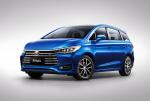 BYD Song Max 2017 года